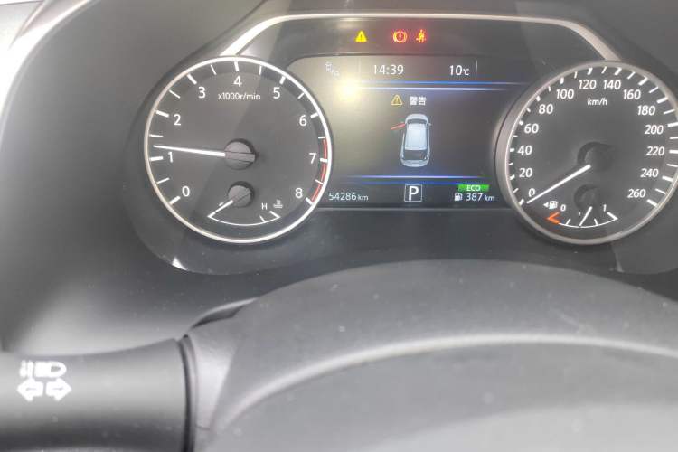 Used Nissan Murano 2021 2.5L XL Two-Wheel Drive Smart Connect Luxury Edition
