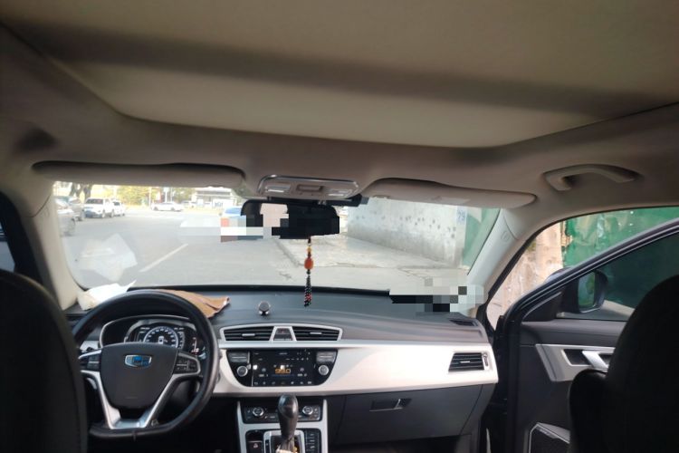 Used Geely Auto Emgrand X7 Sport 2016 1.8TD Automatic Smart Model