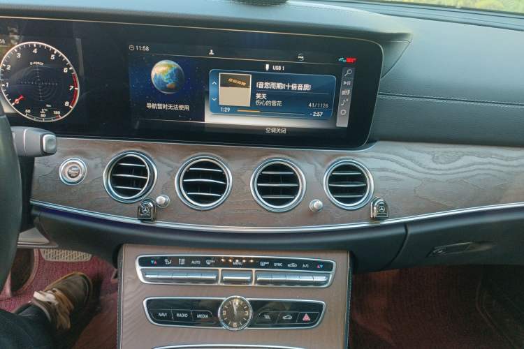 Used Mercedes-Benz E-Class 2020 Facelift E 260 L