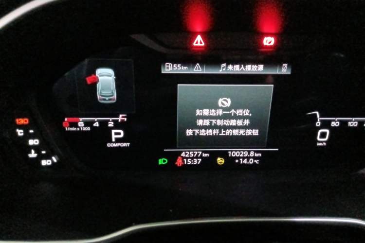 Used Audi Q3 2022 40 TFSI RS Package Performance Model
