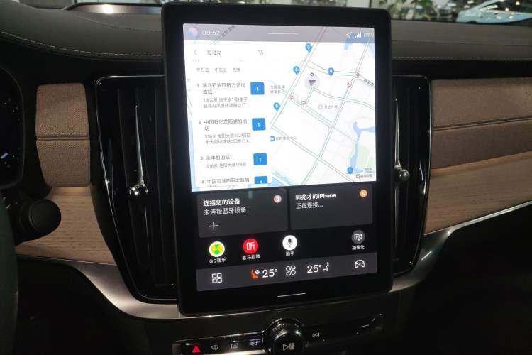 Used Volvo S90 2026 B5 Zhiya Luxury Edition
