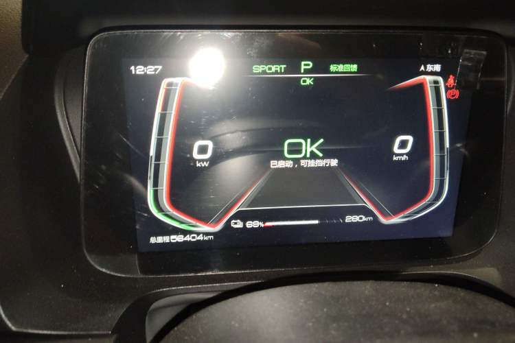 Used BYD e2 2019 Long-Range Version Yao·Luxury Trim
