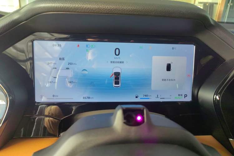 Used Geely Auto Monjaro L Intelligent Engine 2024 1.5T Tiangong Edition