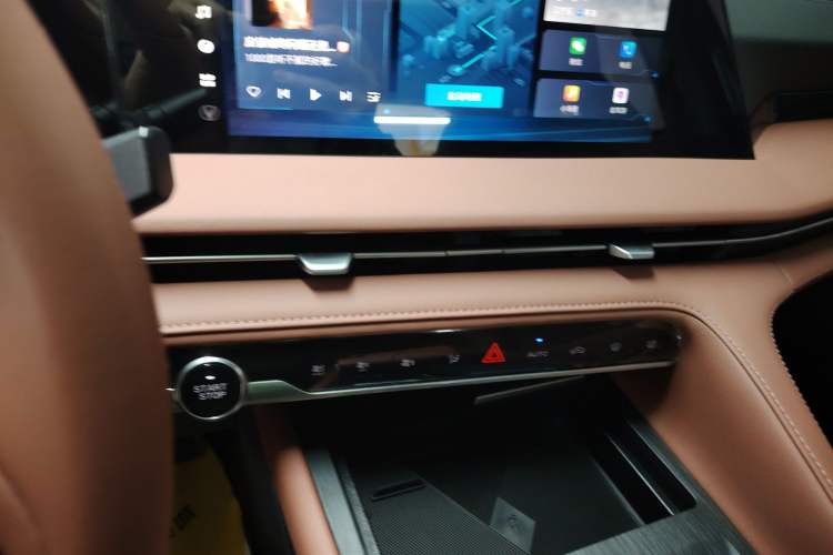 Used Changan CS75 PLUS 2023 3rd Generation 1.5T Automatic Prestige Model