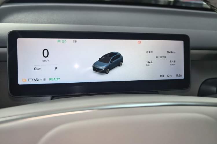 Used Leapmotor B10 2025 510 LiDAR Version