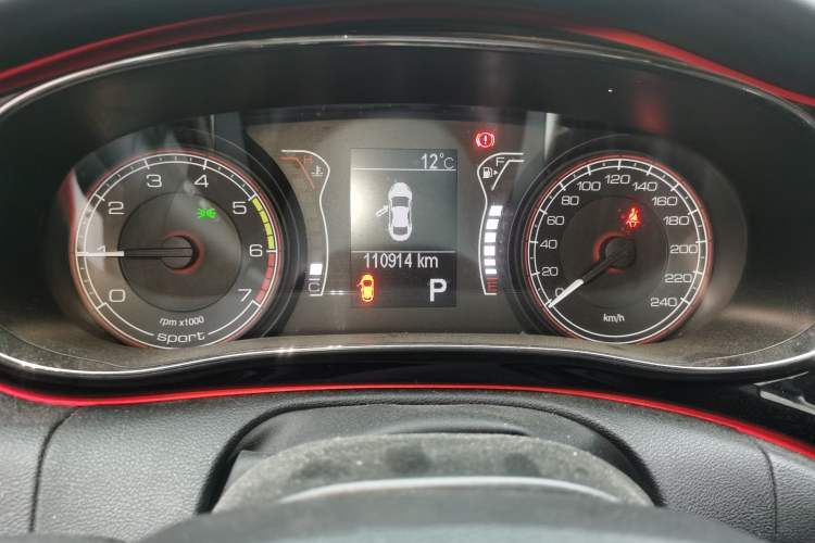 Used Fiat Ottimo 2014 1.4T Automatic Sport Edition
