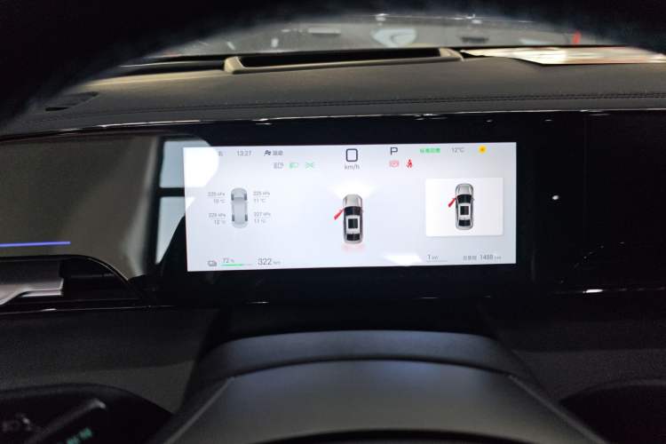 Used BYD Qin L 2025 EV 545KM Excellence Edition