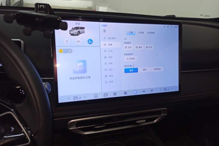 Used NETA X 2025 500 Plus