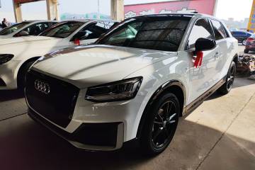 Used Audi Q2L 2020 35 TFSI Ambition Dynamic Edition