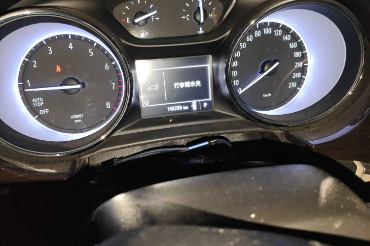 Used Buick Verano 2018 Sedan 15S Automatic Entry Model
