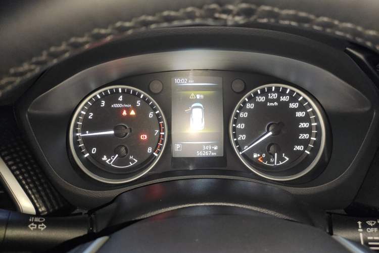 Used Nissan Lannia 2020 1.6L CVT Smart Connect Smart Cool Edition
