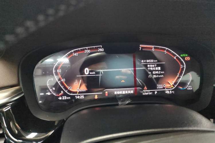 Used BMW 5 Series 2020 530Li Leading Edition Luxury Package
