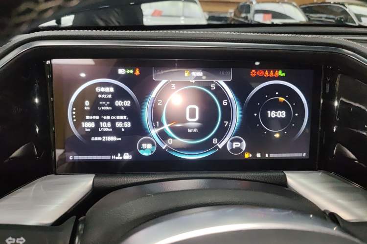 Used GAC Trumpchi GS8 2025 Linghang Series 2.0 TGDI Two-Wheel-Drive Luxury Edition 5 Seats
