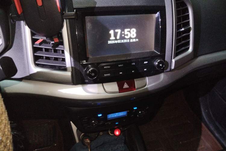 Used JAC Refine S3 2014 1.5L Manual Luxury Smart Model
