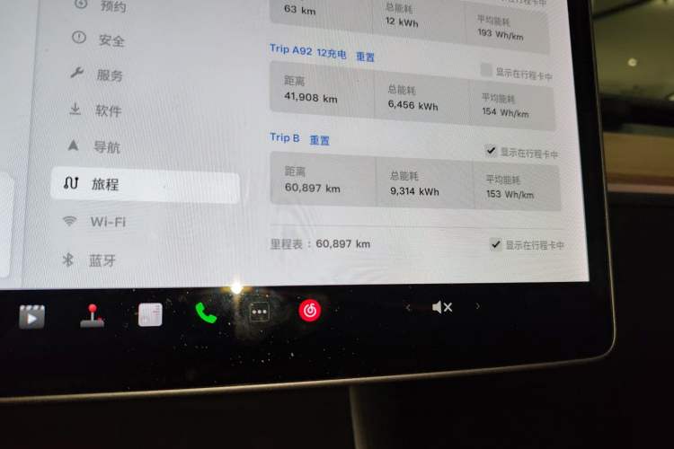 Used Tesla Model 3 2019 Standard Range Rear-Drive Upgraded Version
