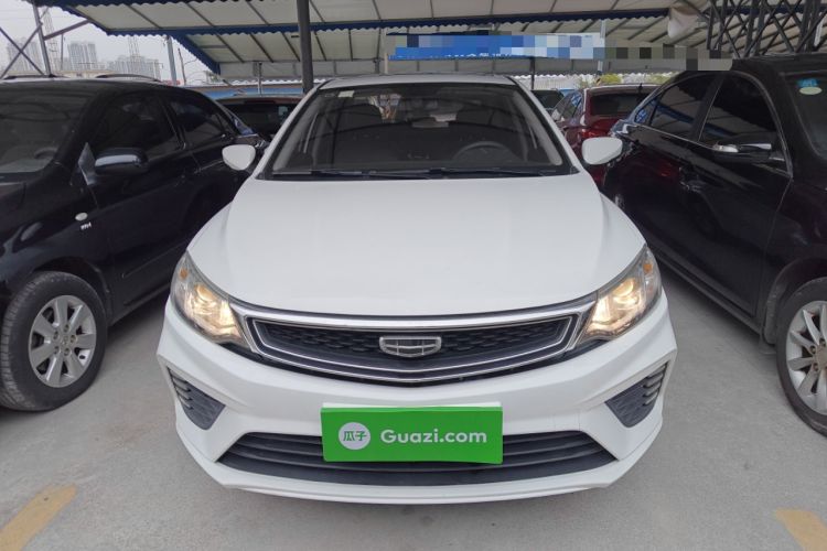 Used Geely Auto Vision 2020 Revised Version 1.5L CVT Asian Games Edition
