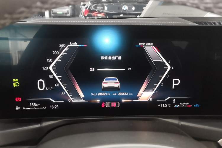 Used BMW 3 Series 2024 325i M Sport Night Edition Package
