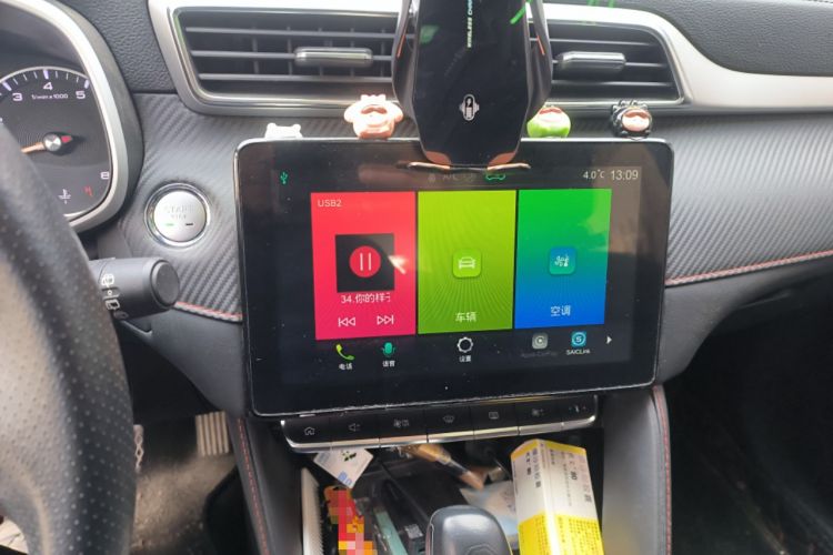 Used MG ZS 2020 180 DVVT Automatic Lite