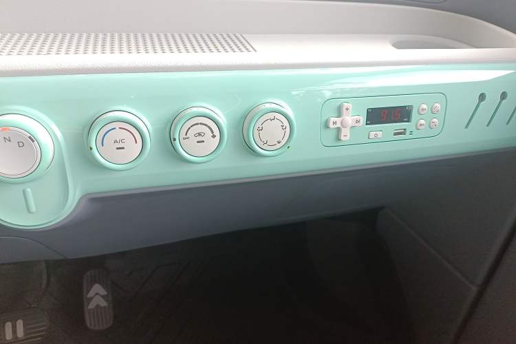 Used Bestune Pony 2024 170km Vitality Horse
