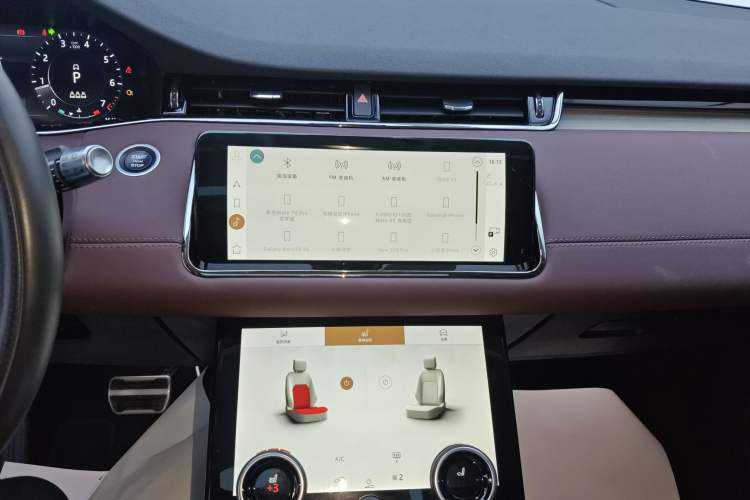 Used Land Rover Range Rover Evoque 2022 Facelifted Aurora L 249 PS R-Dynamic Luxury Edition
