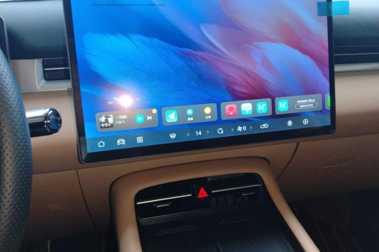 Used  E5 PLUS 2026 Model, 165km Long-Range First-Adoption Edition, 7-seater
