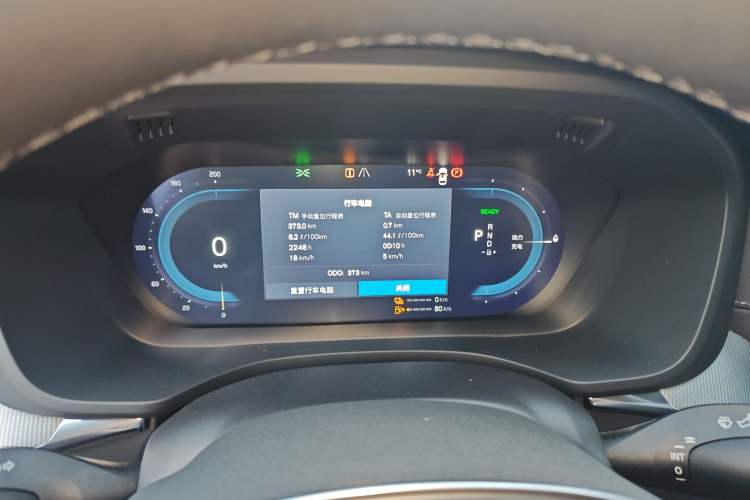 Used Volvo XC60 New Energy 2025 Plug-in Hybrid Long-Range All-Wheel Drive Zhiyuan Extreme Night Black Edition
