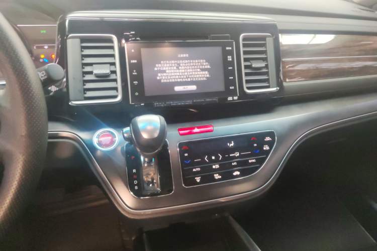 Used Honda Elysion 2016 2.4L Supreme Edition
