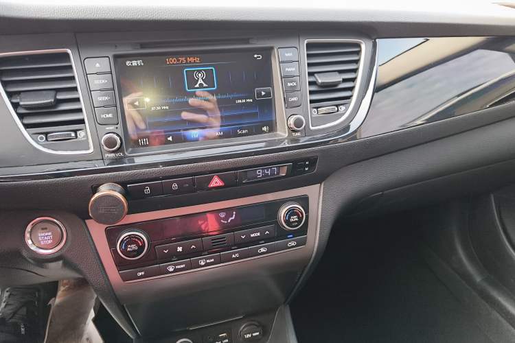 Used Hyundai Mistra 2014 1.8L Automatic Deluxe DLX Model