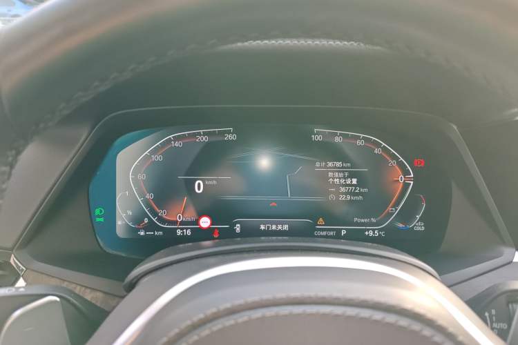 Used BMW X5 2022 Restyled xDrive 30Li Luxury Version M Sport Package
