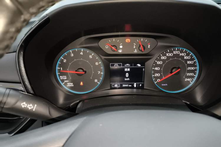 Used Chevrolet Equinox 2022 535T Chijie Edition
