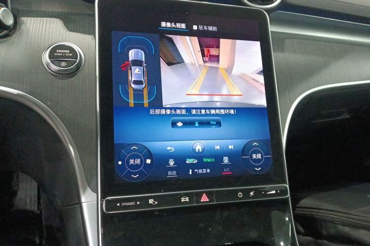 Used Mercedes-Benz C-Class 2023 Revised C 200 L Sport Edition