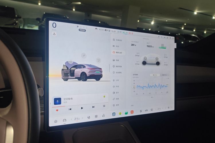 Used ONVO L60 2024 60 kWh Rear-Drive Version