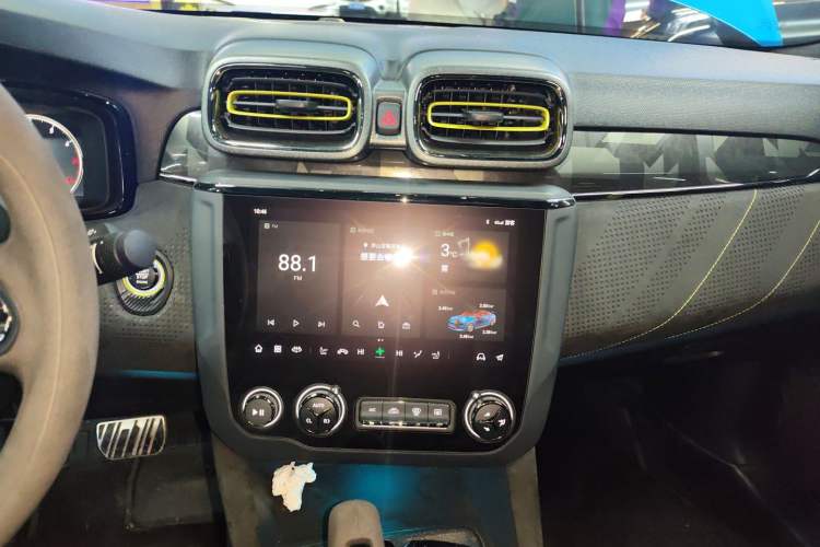 Used Lynk & Co 03 2022 03+ Cyan Custom Performance Kit
