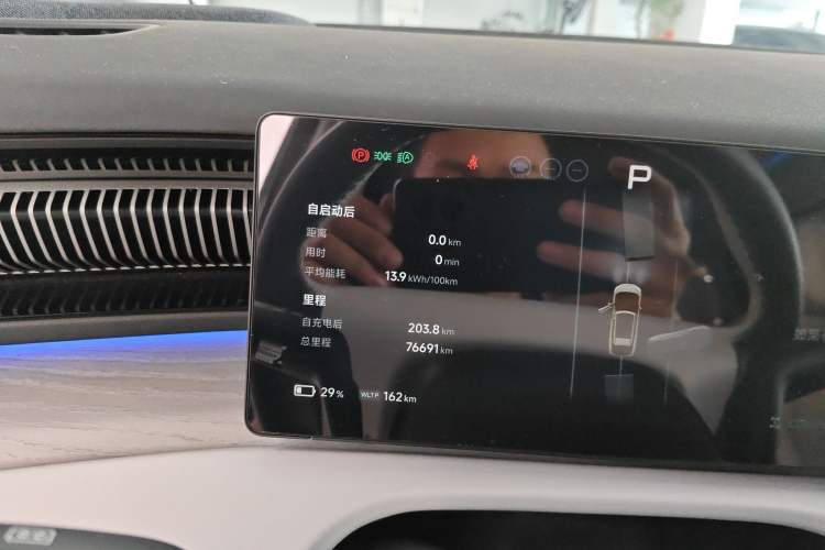 Used XPeng X9 2024 702 Ultra-Long Range Pro