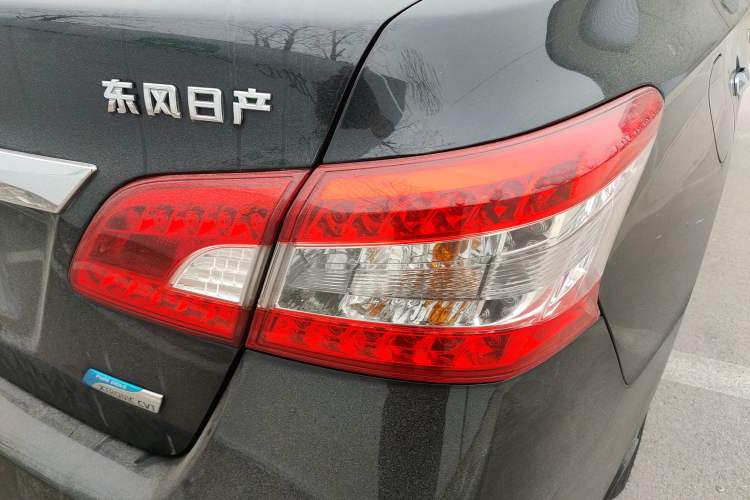 Used Nissan Sylphy 2014 1.6XV CVT Deluxe Edition
