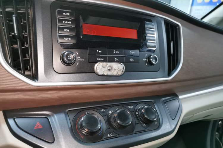 Used FORTHING Lingzhi 2020 M5L 1.6L Base Model 7 Seats