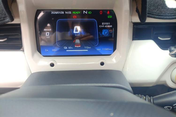 Used Chery QQ Ice Cream 2022 120km Conical Shape Lithium Iron Phosphate
