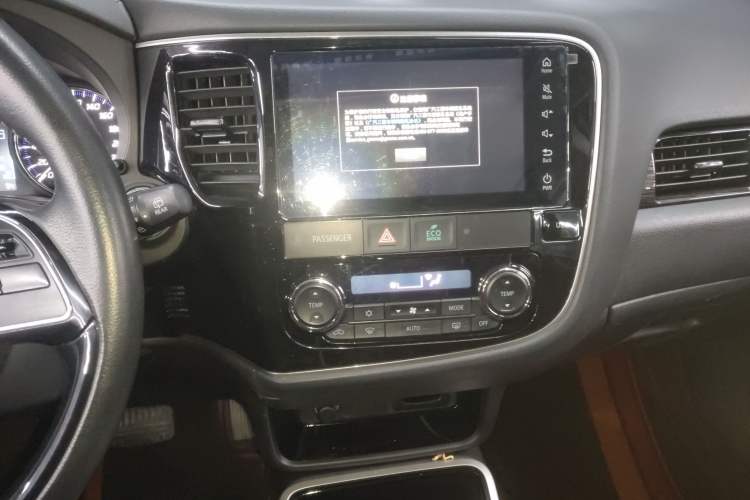 Used Mitsubishi Outlander 2020 2.0L Two-Wheel Drive Enjoyment Version 5 Seats