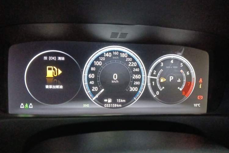 Used Jaguar XFL 2020 XFL 2.0T P200 Two-Wheel-Drive Elite Edition
