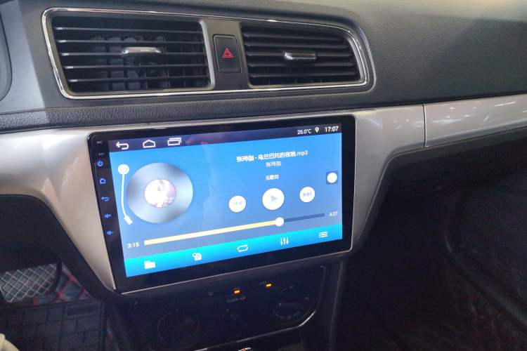 Used Volkswagen Lavida 2017 1.6L Automatic Comfort Edition