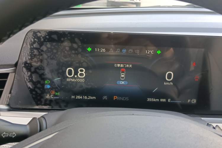 Used Ford Escort 2021 1.5L Automatic Diamond Edition
