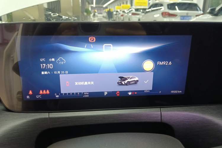 Used Buick Verano 2023 Pro GS Hunter Wind Edition
