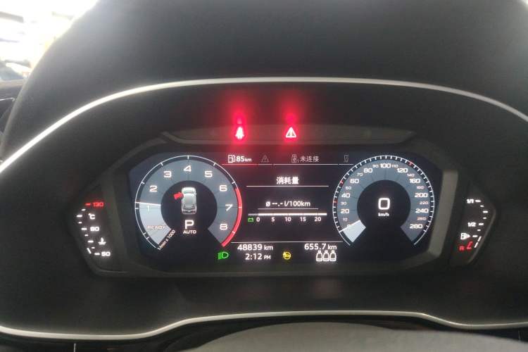 Used Audi Q3 2021 40 TFSI Fashion Dynamic Model
