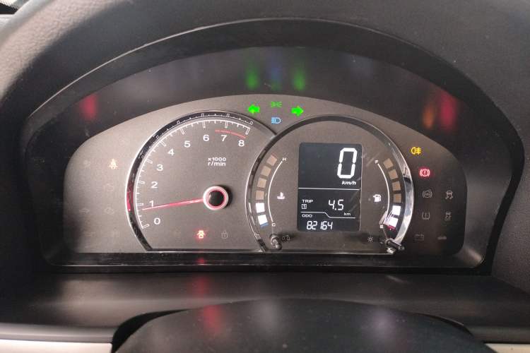 Used Roewe 350 2015 1.5L Manual Luxury Sunroof Edition
