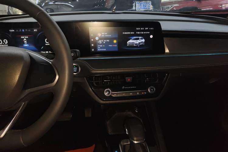 Used Ford Escort 2021 1.5L Automatic Diamond Edition
