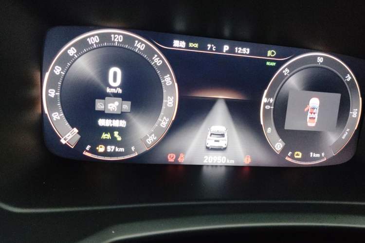 Used Lynk & Co 06 EM-P 2023 1.5T Remix PHEV Hero
