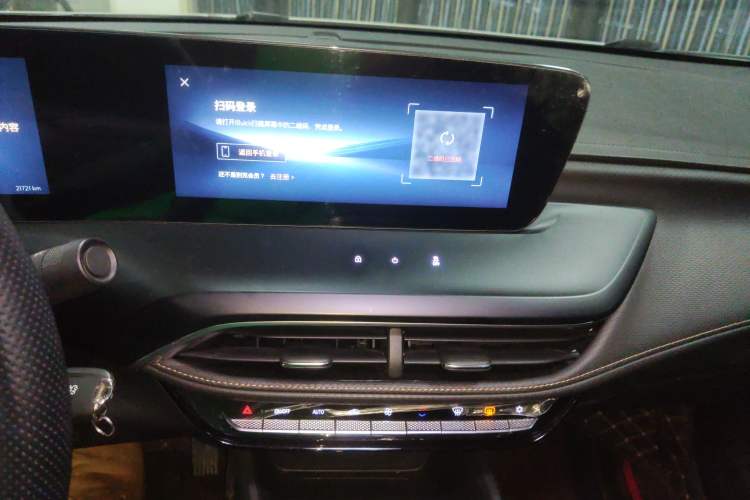 Used Buick Verano 2023 Pro Enjoyment Edition
