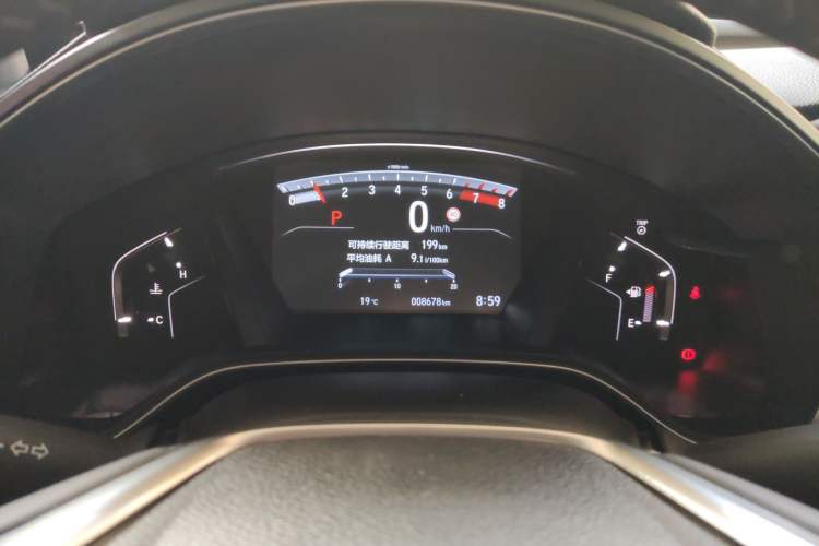 Used Honda Breeze 2021 240TURBO CVT Two-Wheel Drive Smart Enjoyment Version
