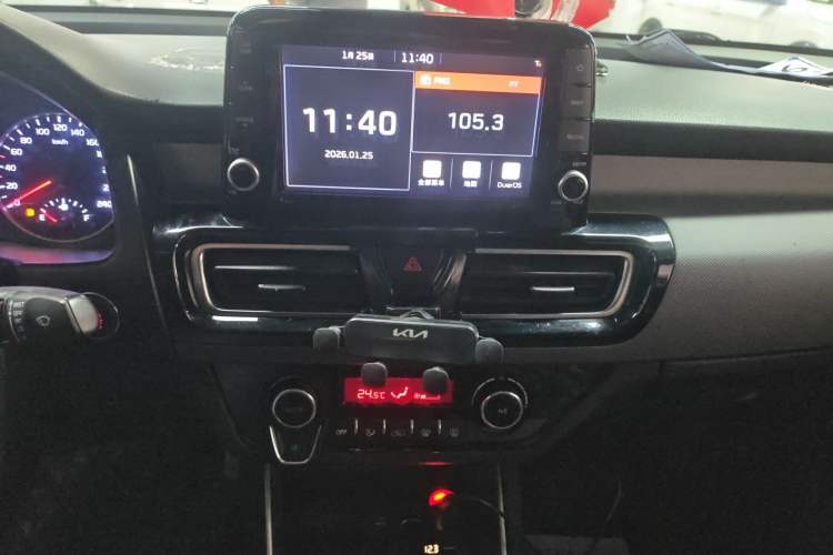 Used Kia Forte 2018 1.6L Automatic Value-Connect Edition with Intelligent Connectivity