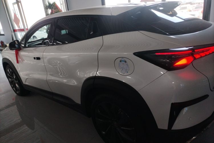 Used Changan UNI-T 2020 1.5T Prestige Version
